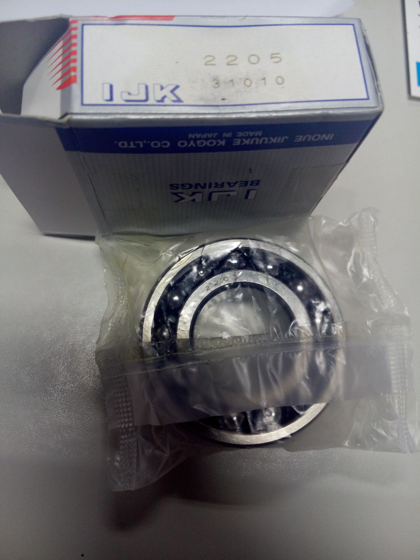 來賓礦機(jī)進(jìn)口軸承B8-74T12BDDNCXMC3E哪家買