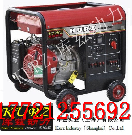 7.5千瓦汽油發(fā)電機(jī)參數(shù)資料