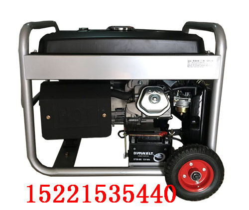 3kw便攜式汽油發(fā)電機家用