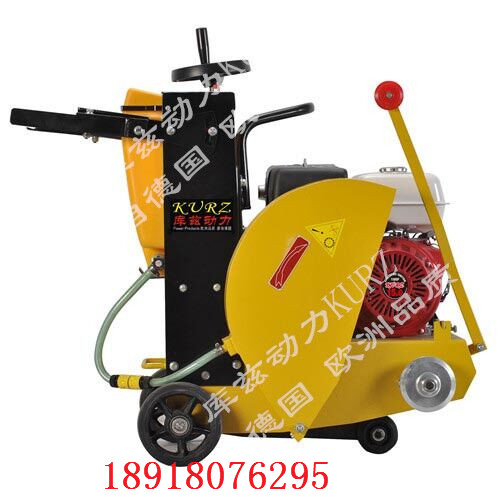 汽油路面切割機/汽油馬路切割機多少錢