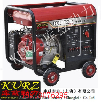 7.5kw380V汽油發(fā)電機多少錢