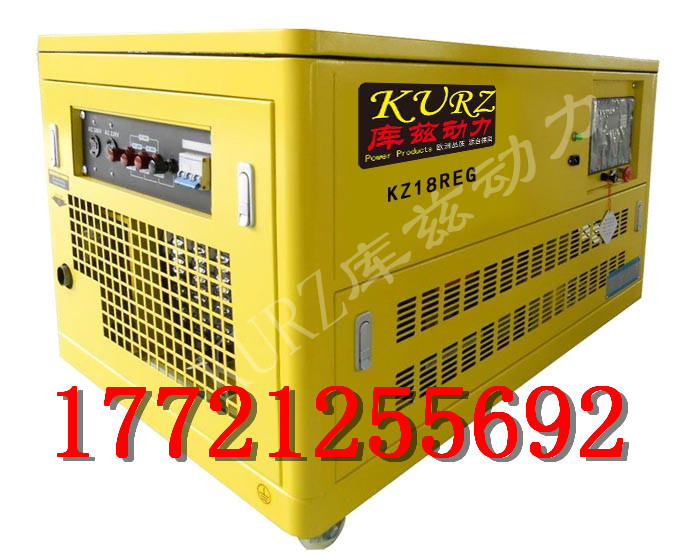 重慶18KW汽油發(fā)電機(jī)批發(fā)商