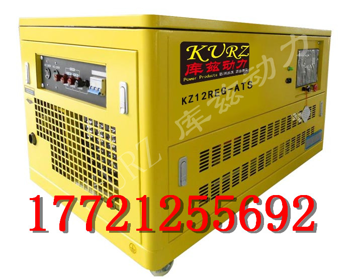 全自動12KW汽油發(fā)電機報價