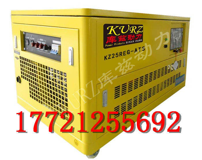 全自動(dòng)25KW汽油發(fā)電機(jī)參數(shù)報(bào)價(jià)