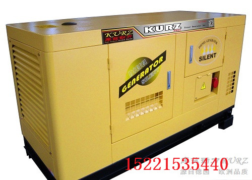 20千瓦三相四線柴油發(fā)電機(jī)廠家的價(jià)錢多少