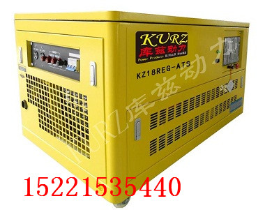 四缸30千瓦汽油發(fā)電機(jī)要多少錢