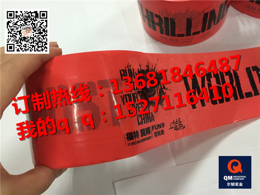 pe，pe塑料一次性，蘇州廠家