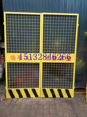 護(hù)欄網(wǎng)施工電梯門、電梯標(biāo)準(zhǔn)防護(hù)門、人貨電梯建筑樓層防護(hù)門