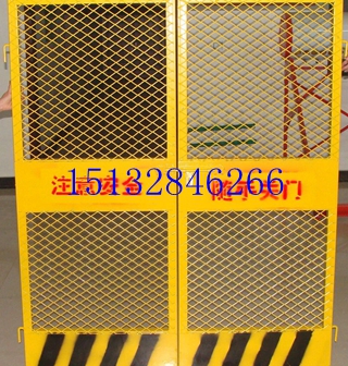 人貨施工電梯樓層安全防護(hù)門、建筑工地電梯樓層通道安全門