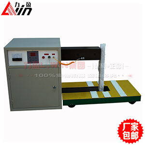 寧波BGJ-20-3感應(yīng)軸承加熱器促銷