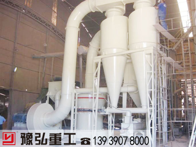 河南雷蒙磨價格，雷蒙磨廠家