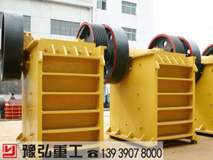 顎式粉碎機參數(shù)和代表的含義