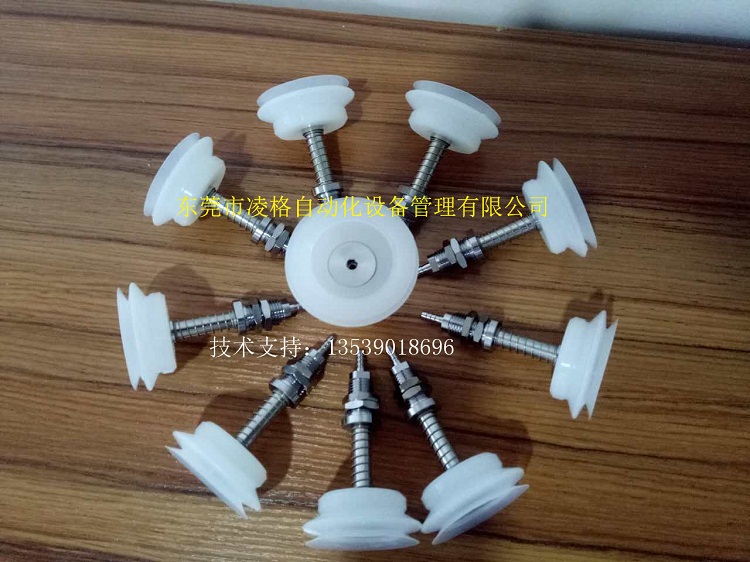 妙德雙層機(jī)器人真空吸盤 氣動(dòng)元件PJTS-50-15-S機(jī)械手配件
