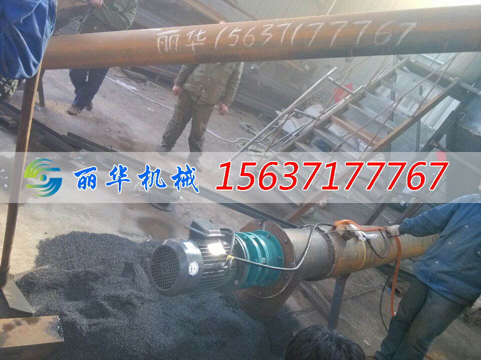 新疆庫爾勒市環(huán)保炭化機節(jié)能炭化機廠家