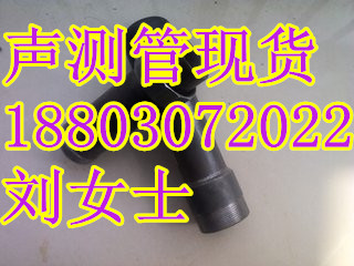 株洲聲測管廠家