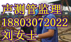 沁陽(yáng)聲測(cè)管廠家