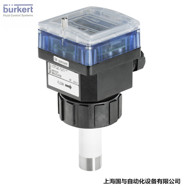 burkert流量計(jì)變送器FLOW 8045 00426498