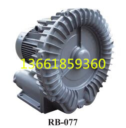 瓦斯分解RB-077環(huán)形高壓5.5KW三相鼓風機/漩渦氣泵
