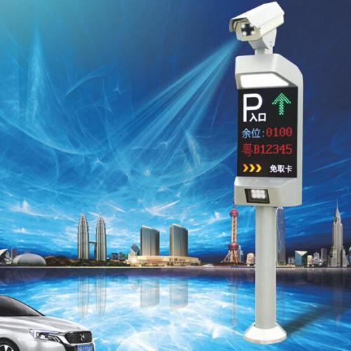 河南道閘系統(tǒng)，河南車牌識別安裝，鄭州車牌識別廠家