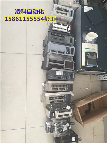 8I44S00075.000-1維修