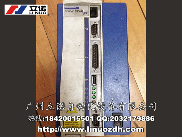 金華FG2000系列高壓變頻器維修