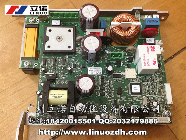 洛陽海德堡印刷機電腦板維修