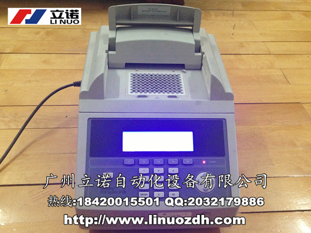 韶關(guān)ABI 9700型基因擴(kuò)增PCR儀維修
