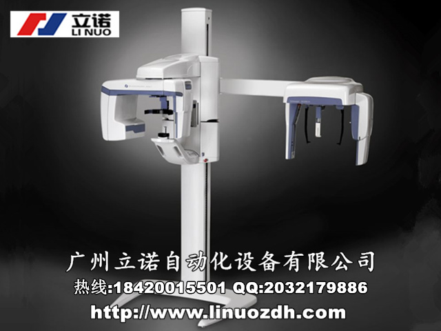 廣州vatech X光機(jī)維修