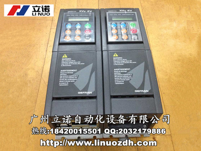 廣州專業(yè)維修AVY5450