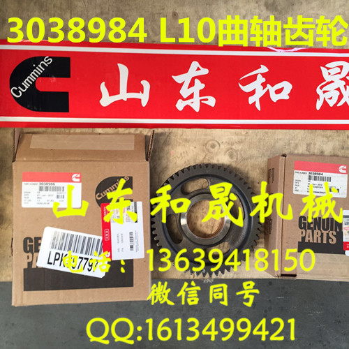 3038984 搴锋槑鏂疞10鐧�(f膩)鍕�(d貌ng)姗�(j墨)鏇茶桓榻掕吉  灞辨澅浠ｇ悊鐝�(xi脿n)璨ㄩ姺鍞�