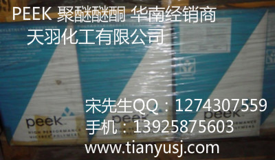 電動(dòng)工具配件專(zhuān)用 150FW30 英國(guó)威格斯
