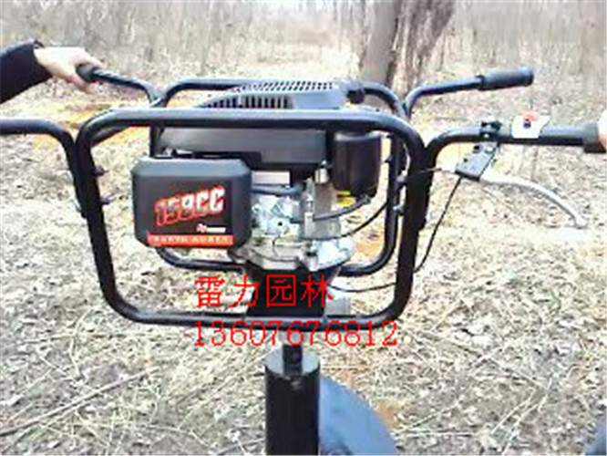 汽油挖坑機(jī)加厚耐磨鉆頭刀片