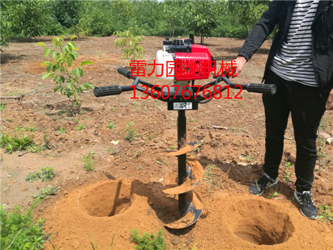 新型汽油機(jī)挖坑機(jī)廠家鉆坑機(jī)價(jià)格