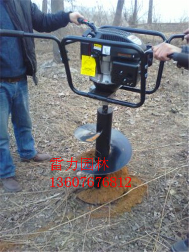 大馬力挖坑機(jī)輕便打坑種樹機(jī)