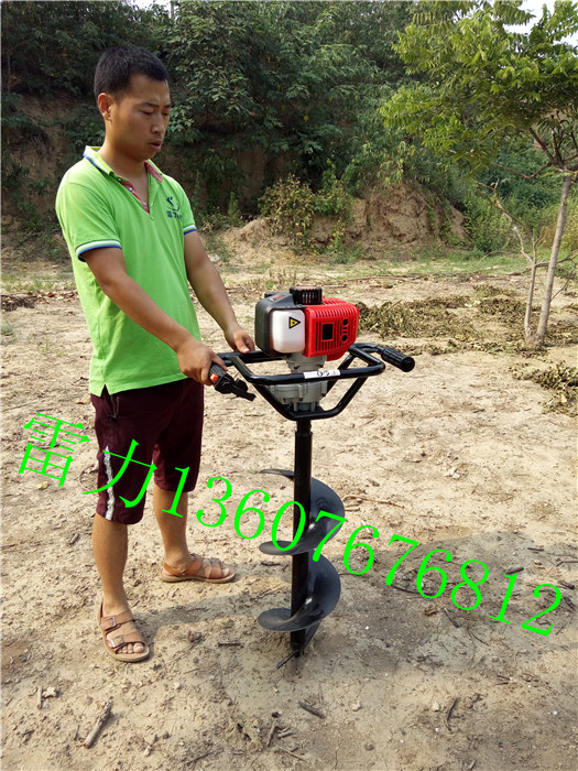 手提水泥桿鉆洞機(jī)加40鉆頭多少錢一套