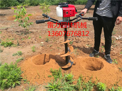 錨桿鉆孔機(jī)加厚耐磨鉆頭刀片