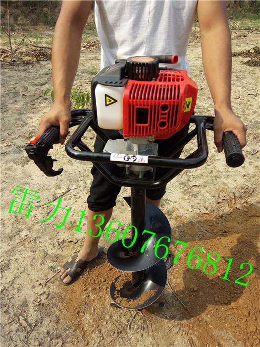 小型汽油鉆洞機(jī)專業(yè)挖坑機(jī)十年品牌