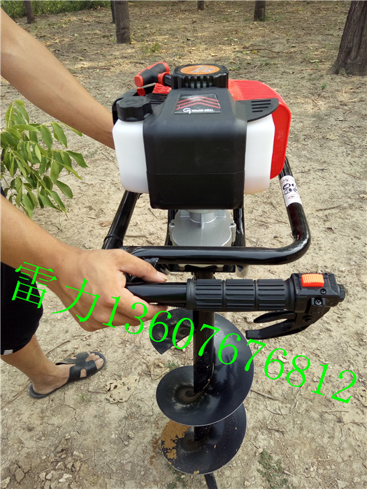 汽油機(jī)挖坑機(jī)大動(dòng)力加厚鉆頭刀片
