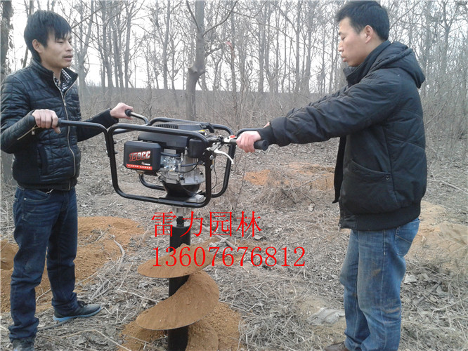 河南鄭州市電桿鉆孔機作業(yè)效果種樹鉆坑