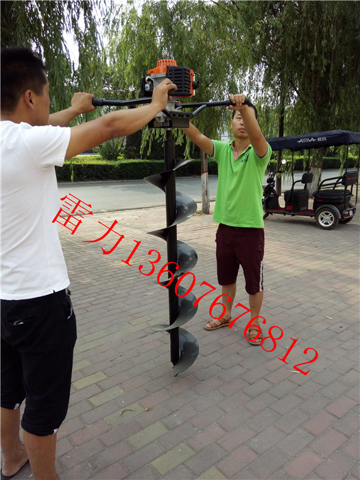 江蘇無(wú)錫市光伏樁手提挖坑機(jī)輕便打坑種樹(shù)機(jī)