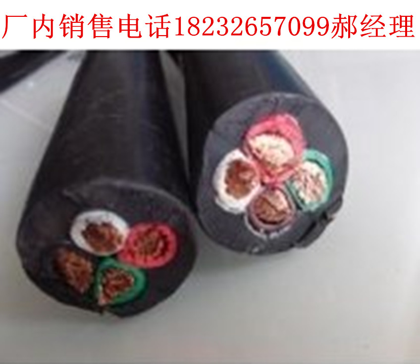 硅橡膠電纜YGG2.5mm2一卷多少錢