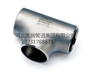 DN100不銹鋼316等徑三通