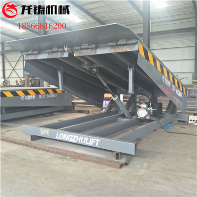 宿松縣6噸裝卸平臺倉儲物流卸貨平臺固定液壓卸貨平臺集裝箱叉車過橋定制公司