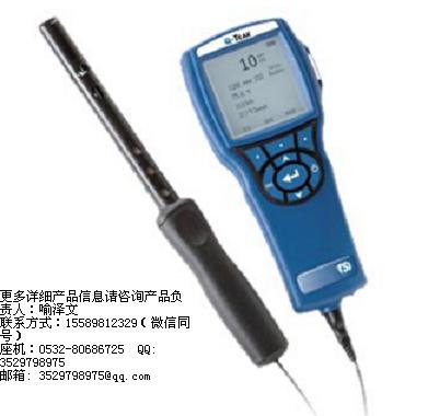供應(yīng)多功能空氣質(zhì)量檢測儀Q-TrakTM757