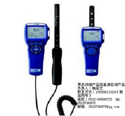 供應(yīng)美國TSI7545室內(nèi)空氣質(zhì)量檢測儀