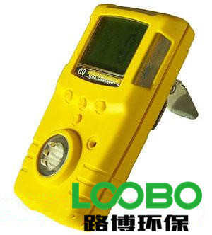 便攜式氯化氫檢測(cè)儀LB-LHQ報(bào)價(jià)