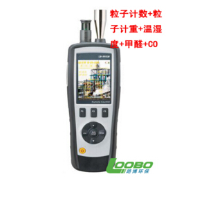 LB-9981M空氣質(zhì)量檢測(cè)儀報(bào)價(jià)