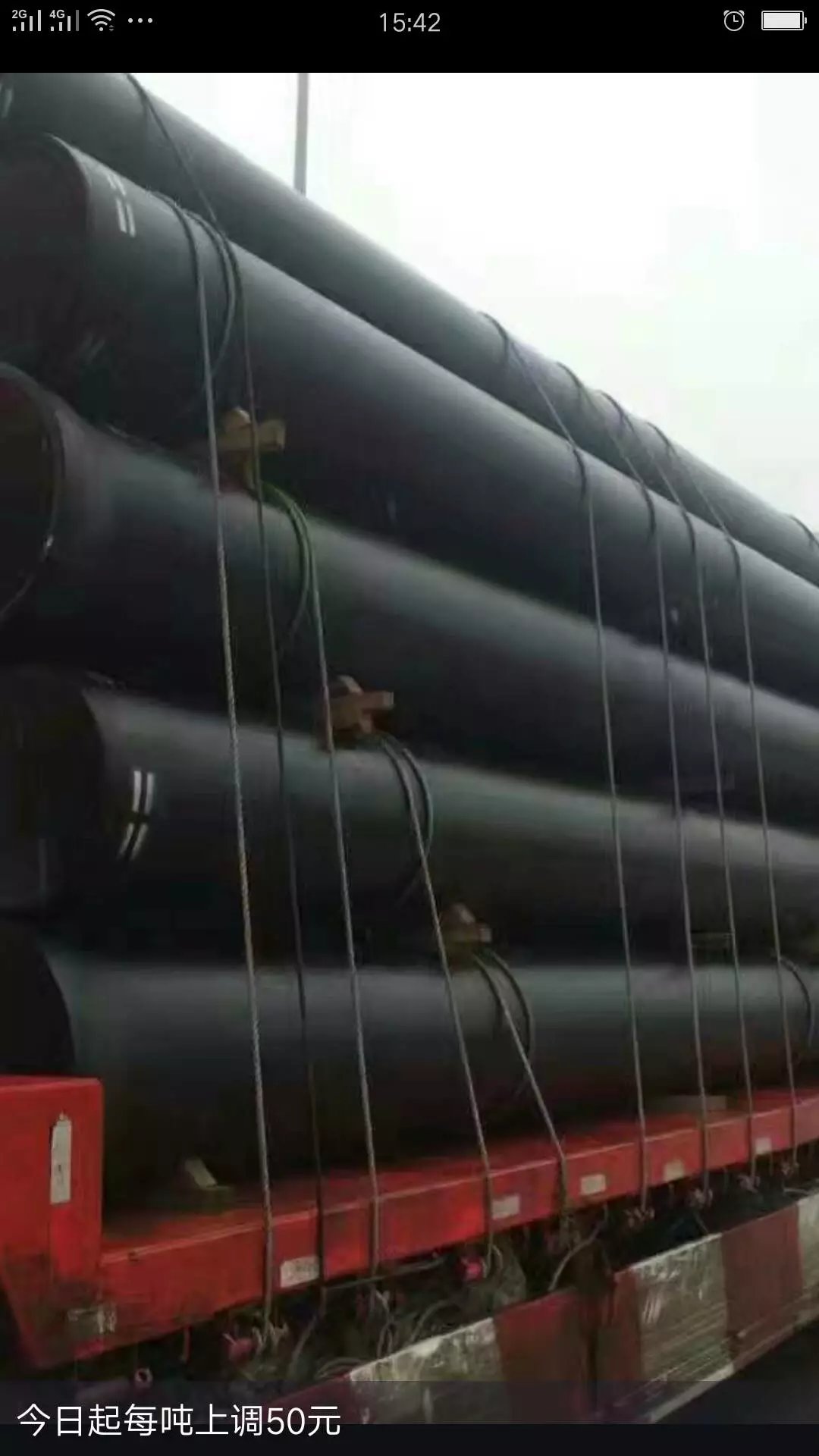 河南省許昌市鴻輝國(guó)標(biāo)供水DN600球墨鑄鐵管現(xiàn)貨廠家直銷