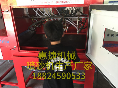 板材類工件自動(dòng)噴砂機(jī)廠家直銷