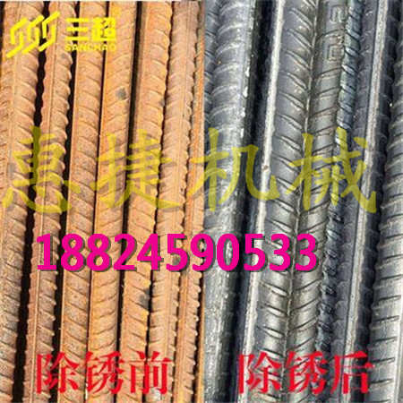 螺紋鋼用什么除銹方法-噴砂除銹翻新